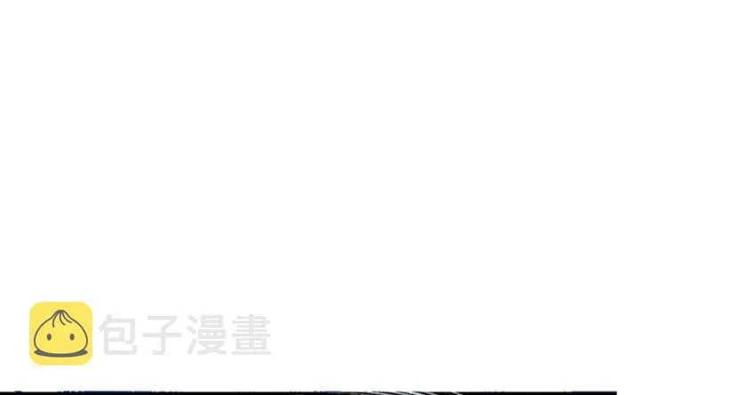 24 来自迷雾 第17页