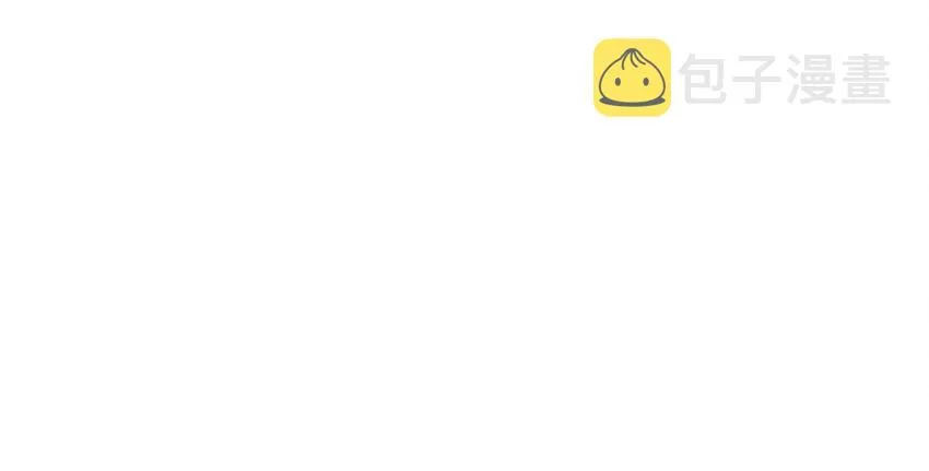 25 当之无愧的英雄 第79页