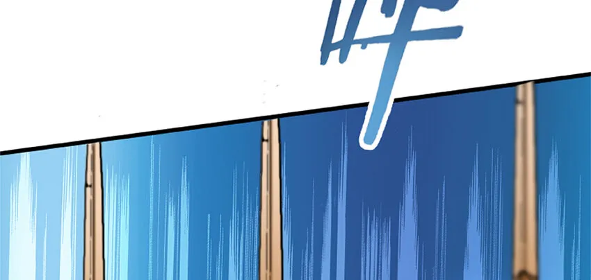 26 检阅 第13页