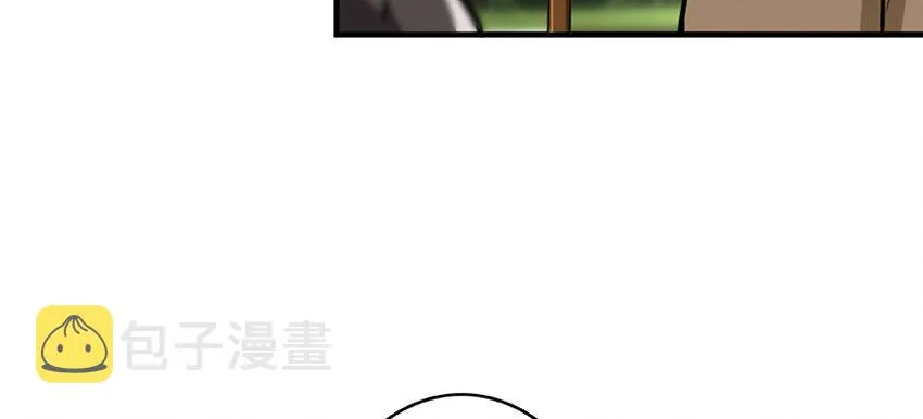 26 检阅 第33页