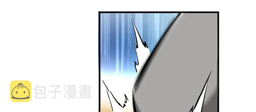 26 检阅 第43页