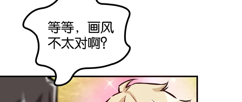 26 检阅 第52页