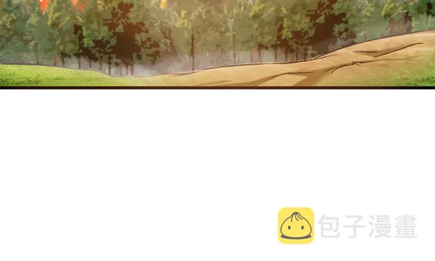26 检阅 第111页