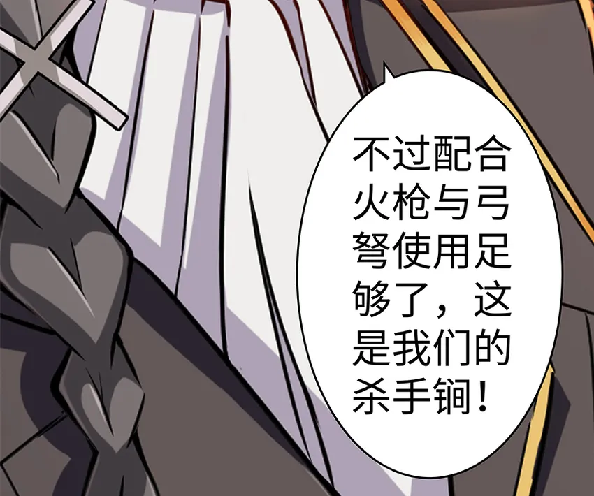 26 检阅 第135页