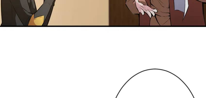 29 邪魔之月……开始了！ 第6页
