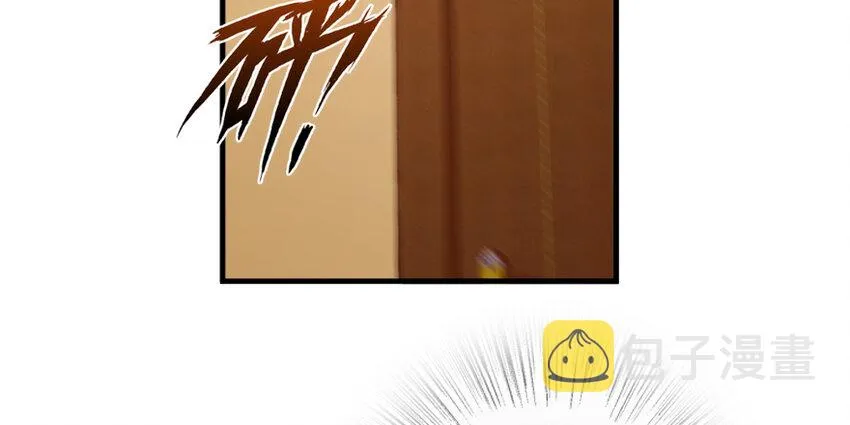 29 邪魔之月……开始了！ 第15页