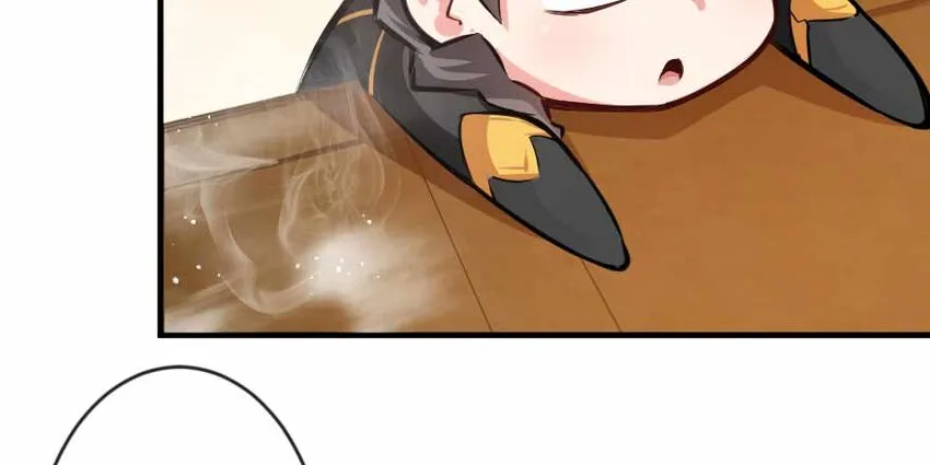 29 邪魔之月……开始了！ 第21页