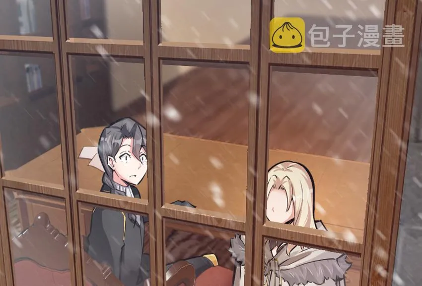 29 邪魔之月……开始了！ 第72页