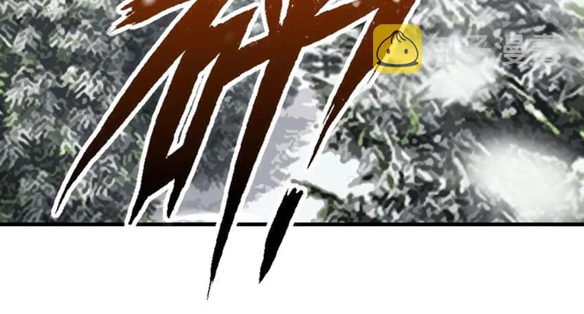29 邪魔之月……开始了！ 第80页