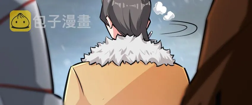 29 邪魔之月……开始了！ 第115页