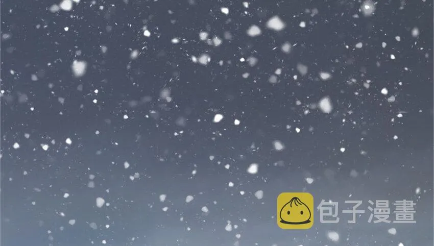 30 邪兽初现 第2页