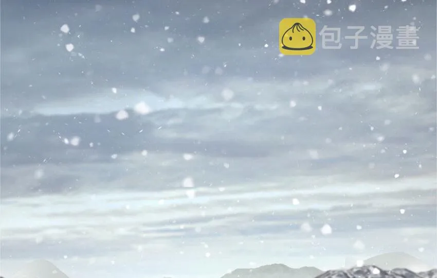 30 邪兽初现 第3页