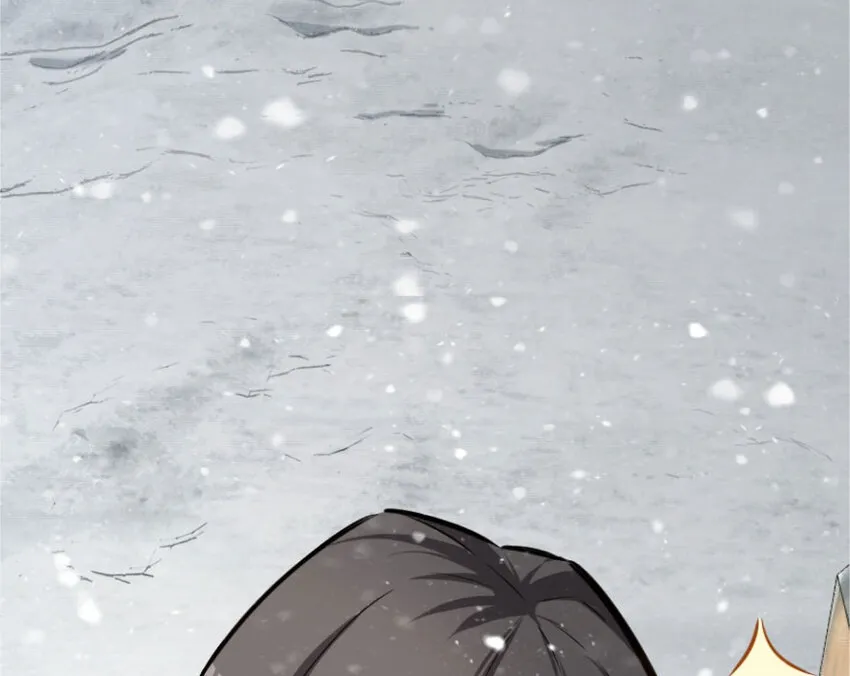 30 邪兽初现 第17页