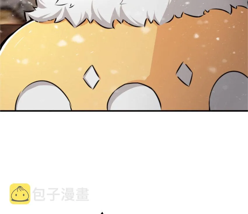 30 邪兽初现 第19页
