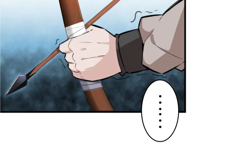 30 邪兽初现 第28页