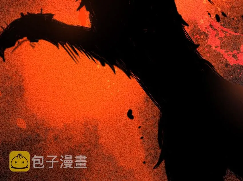 30 邪兽初现 第80页