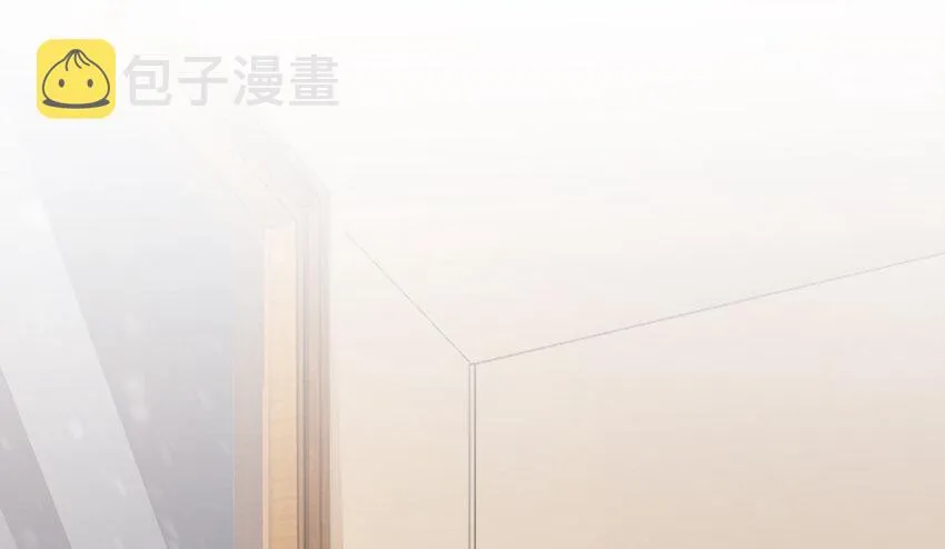 31 工伤事故 第2页