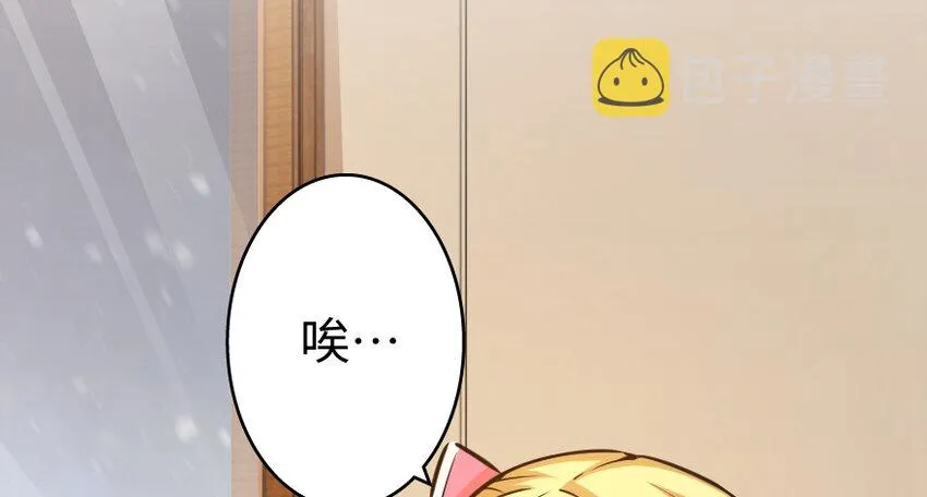 31 工伤事故 第3页
