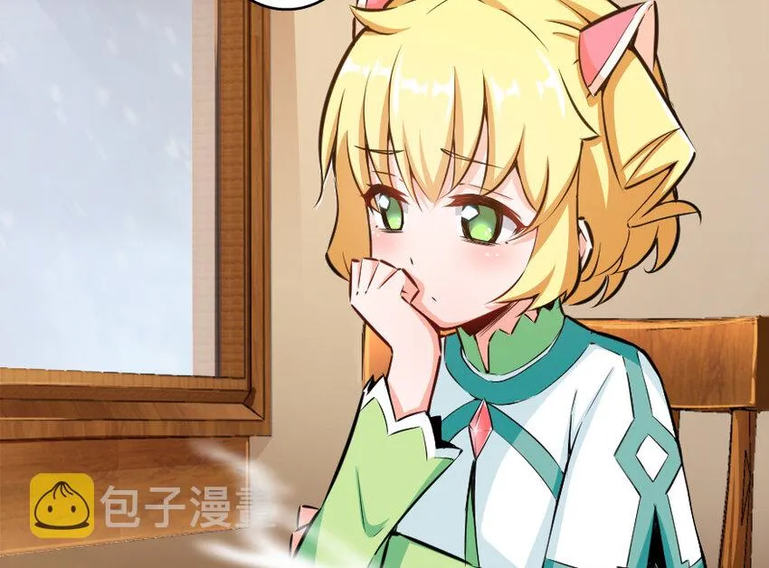 31 工伤事故 第4页