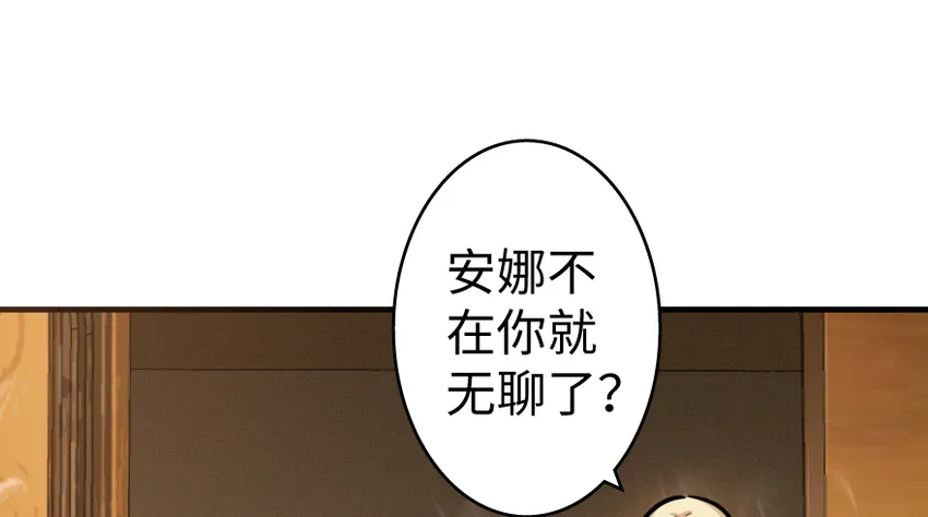 31 工伤事故 第9页