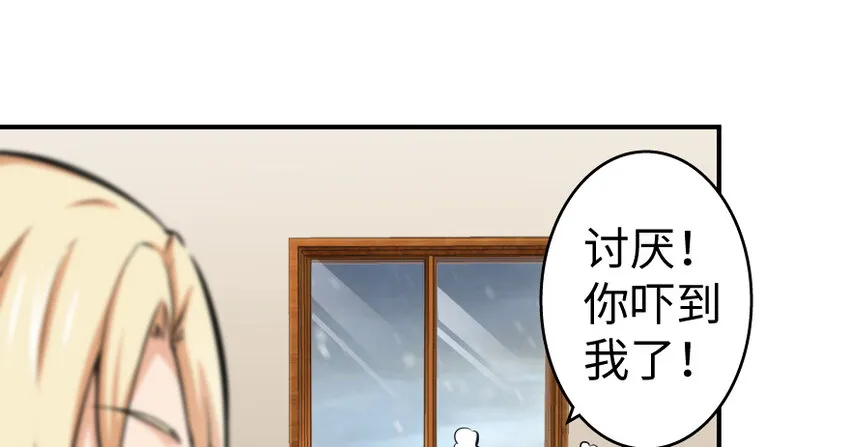 31 工伤事故 第13页