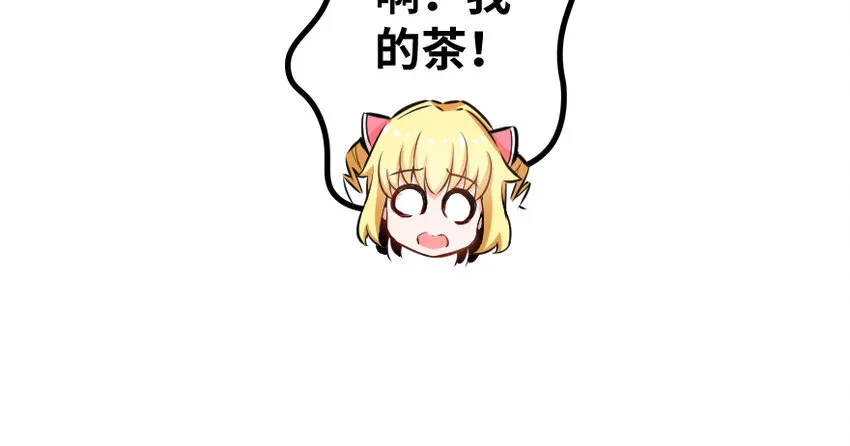 31 工伤事故 第22页