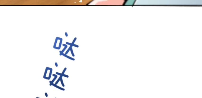31 工伤事故 第38页
