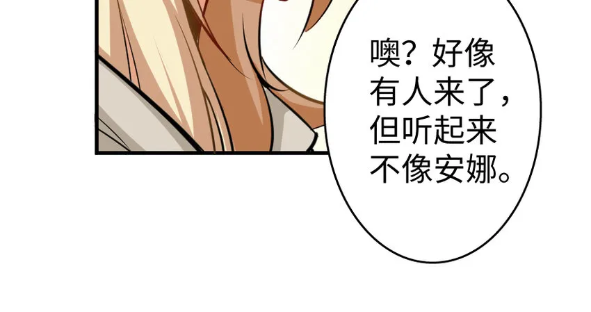 31 工伤事故 第41页
