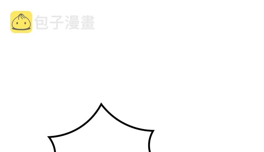 31 工伤事故 第45页
