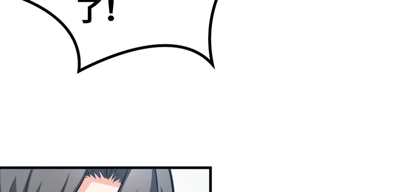 31 工伤事故 第56页