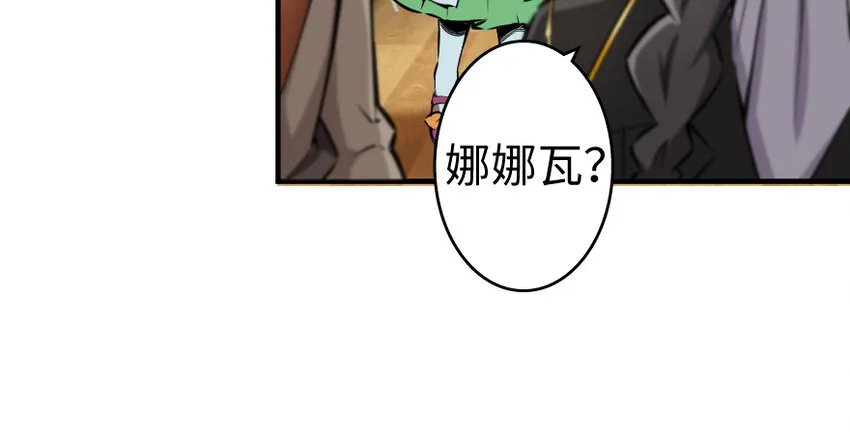 31 工伤事故 第62页