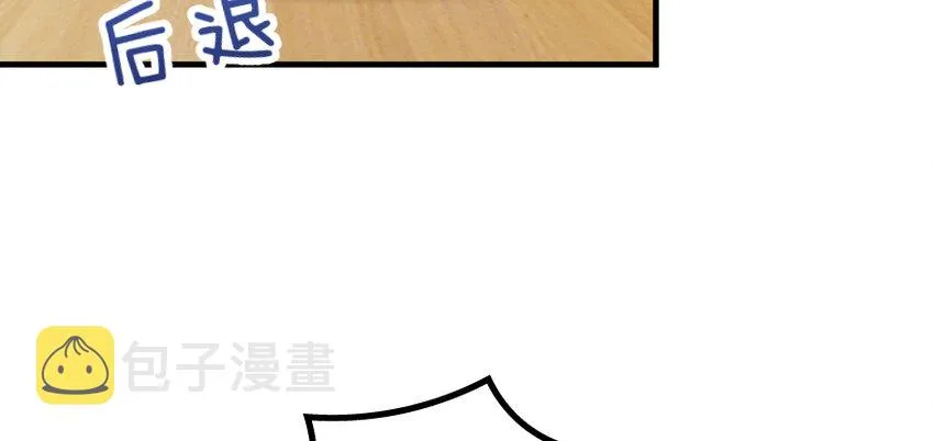 31 工伤事故 第67页
