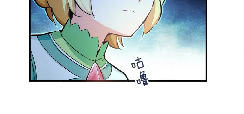 31 工伤事故 第71页