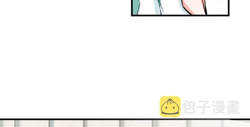 31 工伤事故 第84页