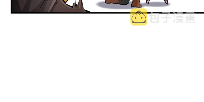 31 工伤事故 第108页