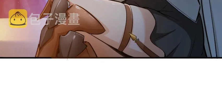 32 第一颗种子 第14页