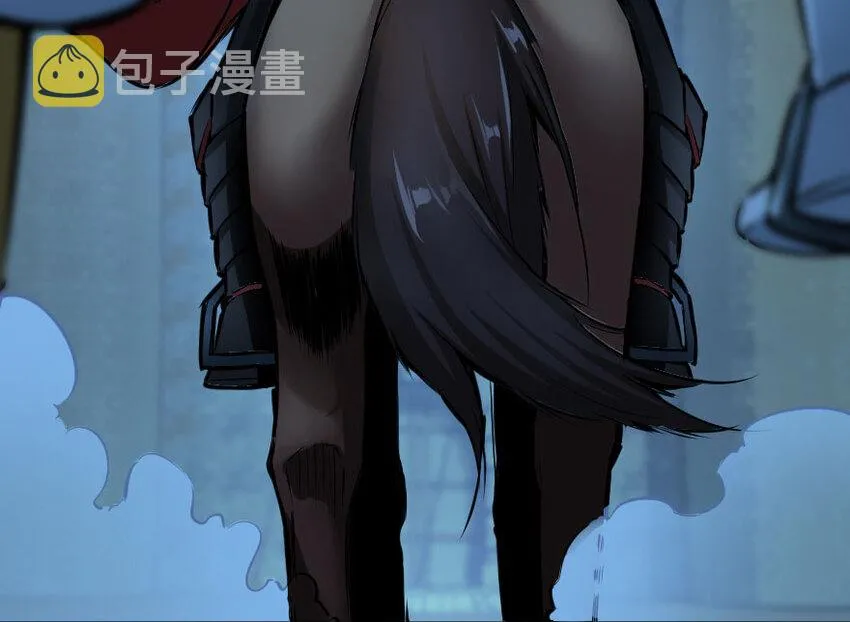 33 阴谋 第19页