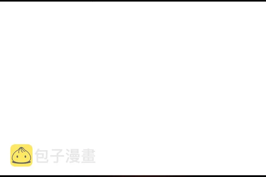 33 阴谋 第20页