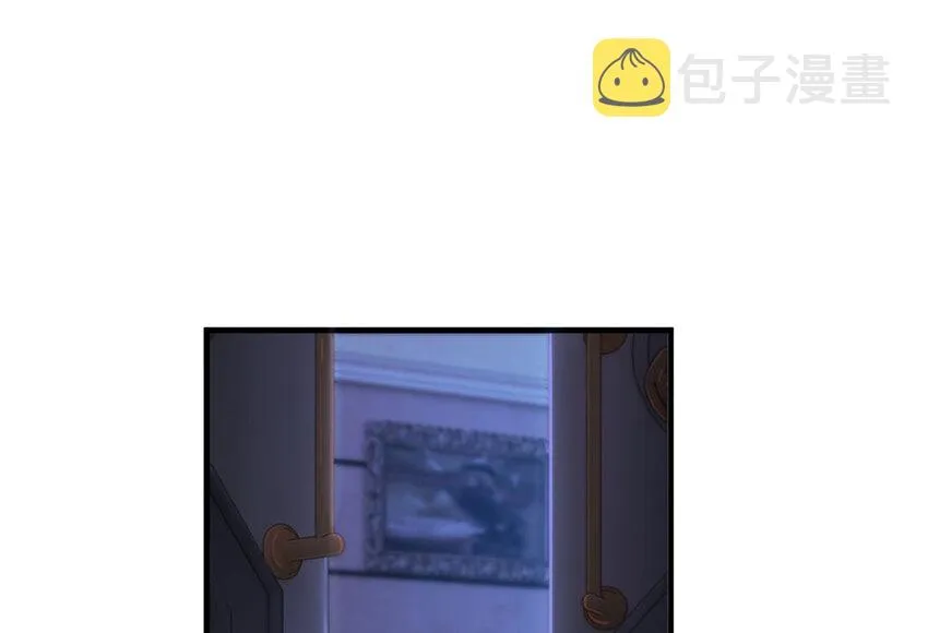 33 阴谋 第103页