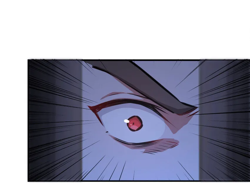 33 阴谋 第105页