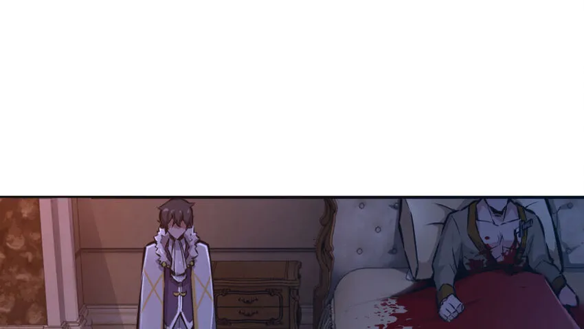 33 阴谋 第119页