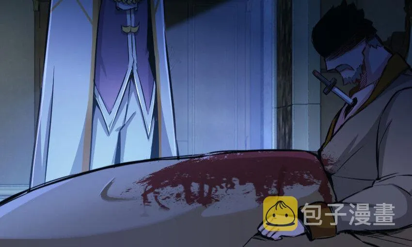 34 圈套 第112页