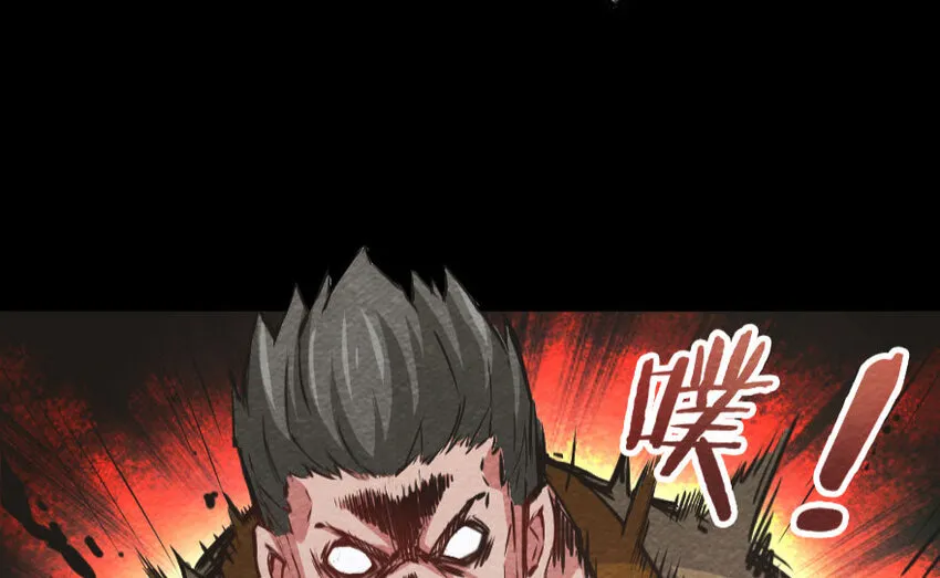 34 圈套 第132页