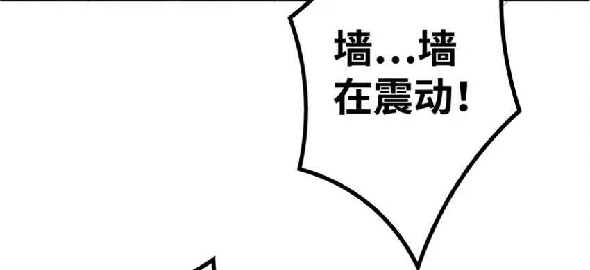 35 集结号 第62页