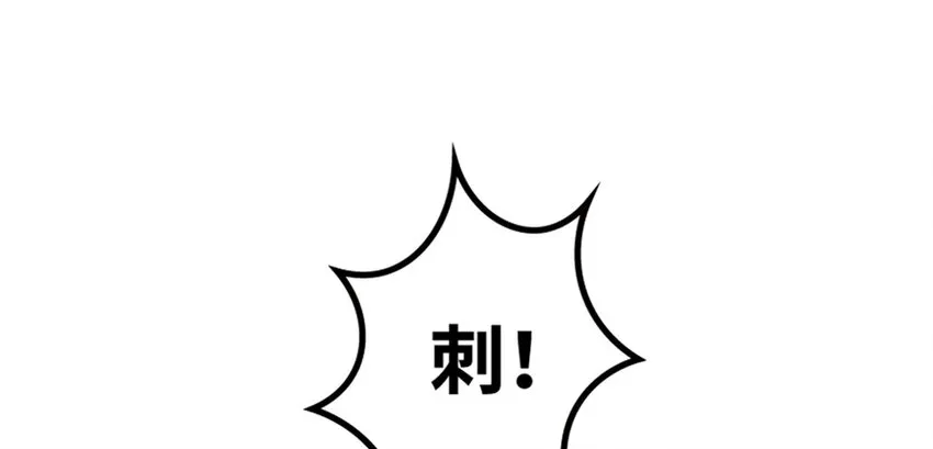 35 集结号 第72页