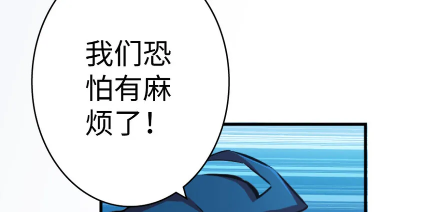 35 集结号 第142页