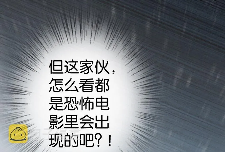 35 集结号 第148页