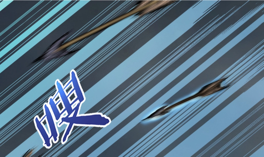 36 混合种 第2页