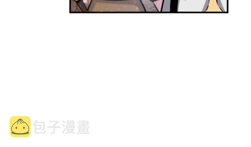 36 混合种 第16页