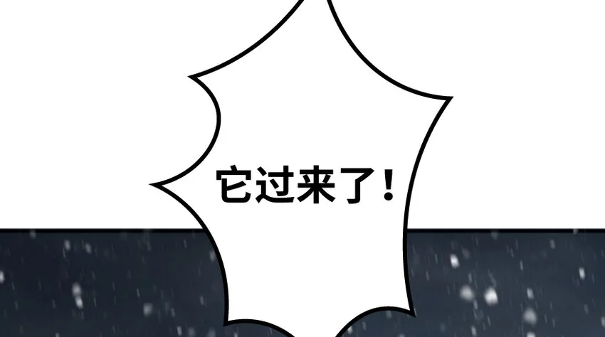 36 混合种 第35页